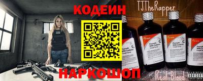 меф Бугуруслан