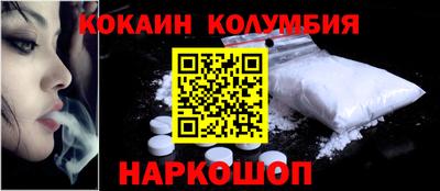 меф Бугуруслан