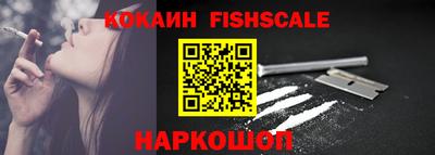 мяу мяу мука Будённовск