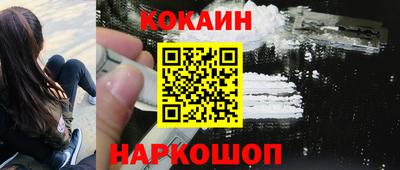 apvp Бузулук