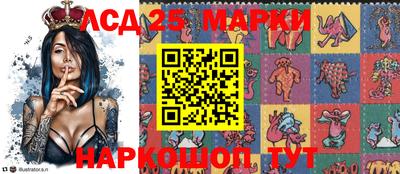 мяу мяу мука Будённовск