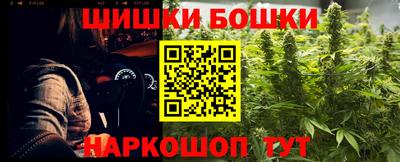 меф Бугуруслан