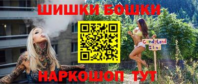 меф Бугуруслан