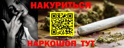 apvp Бузулук