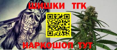 меф Бугуруслан