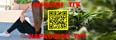 мяу мяу мука Будённовск