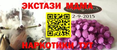 apvp Бузулук