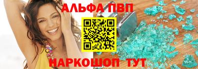 мяу мяу мука Будённовск