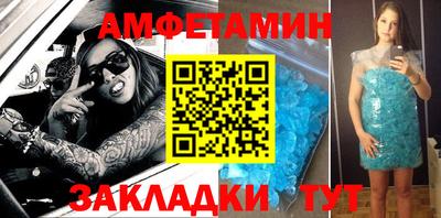 apvp Бузулук