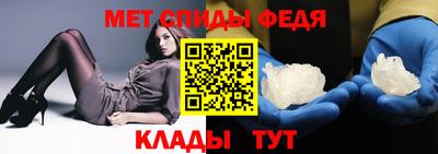 мяу мяу мука Будённовск