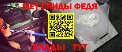 apvp Бузулук