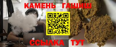 мяу мяу мука Будённовск