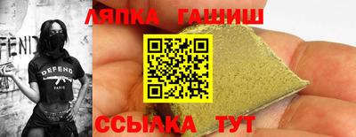мяу мяу мука Будённовск