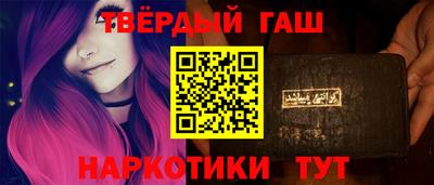 apvp Бузулук