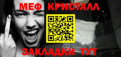 apvp Бузулук